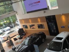 -上海和展广汽丰田4S店(老闵行店)
