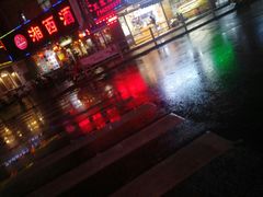 门面-湘西酒楼(虬江路店)