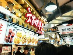 -周小亮丁家坡洋芋(全国总店)