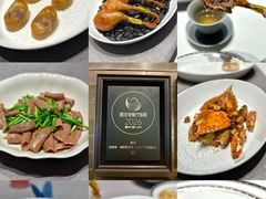-怡情荟•海鲜青岛菜(五四广场旗舰店)