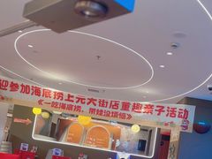 -海底捞火锅(上元大街店)