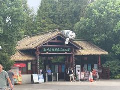 -苏州太湖国家湿地公园