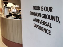 -La Terre乐田(万象城店)