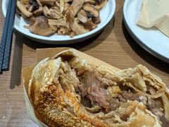 -李小老烧饼(常营民族家园店)