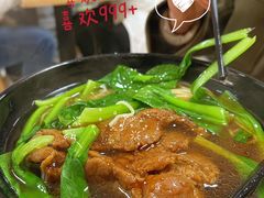 -吉祥馄饨(上海斜土店)