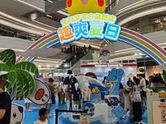 -KK ONE(京基滨河时代店)