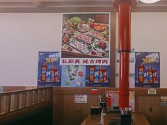 -弘彩英·烤牛舌·年糕火锅(蓝色港湾店)