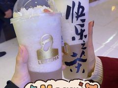 -LELECHA乐乐茶(新街口大洋店)