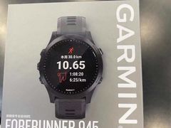 -GARMIN佳明手表(和平大悦城店)