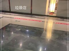 -添赐温泉馆(上南路店)