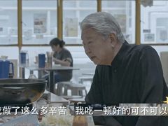 -孟家蟹包(锦绣街店)