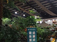 -老山东·山东菜(鲁菜名店)