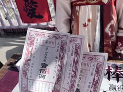-沂蒙云瀑洞天景区