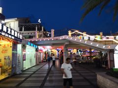 -亚龙湾亚泰商业街