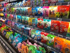 -Bravo永辉(爱琴海购物公园店)