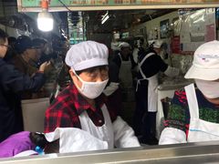 -芳婆糕团店(王府大街店)