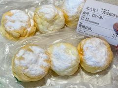 -北大荒人•新东北菜(青岛银座店)