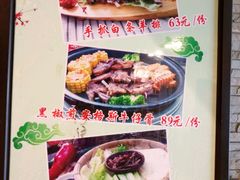 -阿元烧鹅(文明路店)