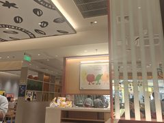 -菲滋意式餐厅(西溪印象城店)