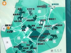 -青岛动物园