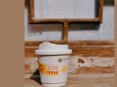 -FUN COFFEE