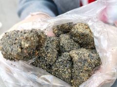 -叶氏麻糍(鼓浪屿店)
