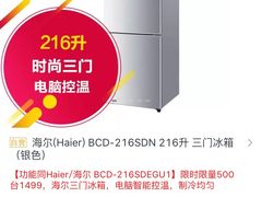 -沪上阿姨·精选茶饮(天长东路店)