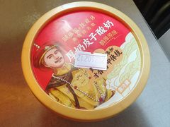 -味多美蛋糕(西安门店)