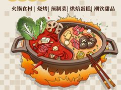 -重庆国际会议展览中心