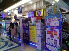 -大玩家(拱墅万达店)
