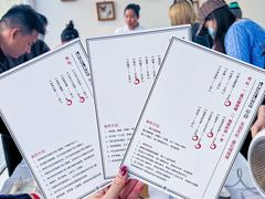 -TIENSTIENS将将(三里屯店)