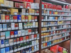 -醉真实酒批发行·茅台·五粮液·红酒寄卖回收
