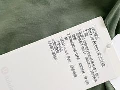 -lululemon(万象城店)