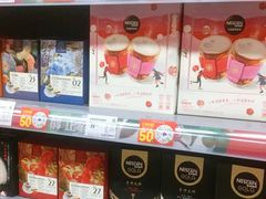 -家乐福(四元桥购物中心店)