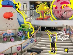 -深圳龙华星河COCO City(民治店)