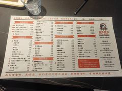 -小核桃品质串店(世茂大道店)