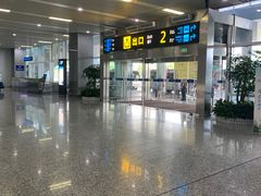 -张家界荷花国际机场
