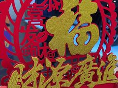 -北京晨德宝宝马4S店(金港汽车公园店)