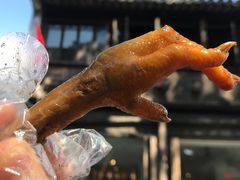 秘制鸡脚-鸡脚旮旯平江路店