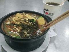 -清真·穆萨砂锅(大皮院店)