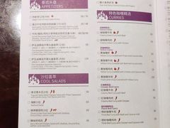 -食肆&Fourteen(武林夜市店)