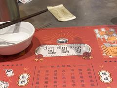 -点点心点心专门店(旺角店)