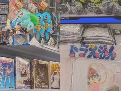 -jungle密林(百米香榭商业街店)