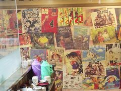 -桃屋日本料理(清华科技园店)