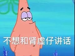 -裕和堂中医推拿艾灸(太古汇臻品店)