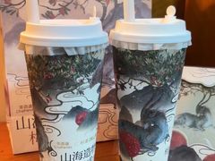 -茶百道(南通海门师山广场店)