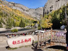-可可托海景区