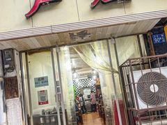 -卢庄(江汉路店)