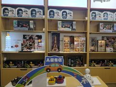 -九机·手机电脑数码(亦乐店)