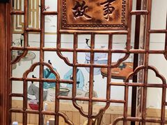 -川中故事·成都老火锅(东书房店)
